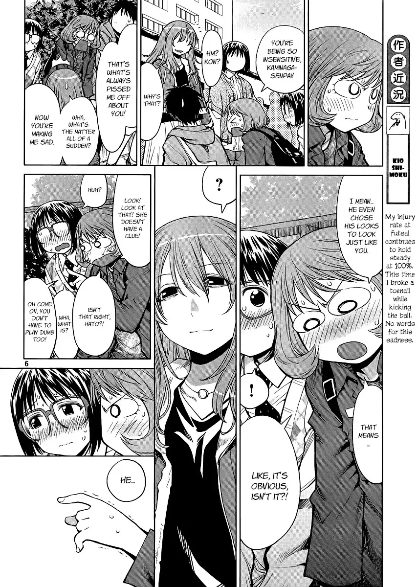 Genshiken Nidaime Chapter 77 5